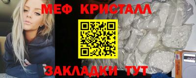 амфетамин Рязань