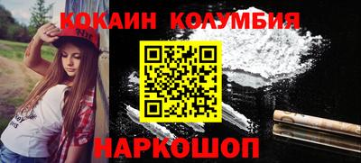 амфетамин Рязань