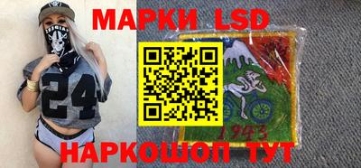 эйфоретик Рыбинск