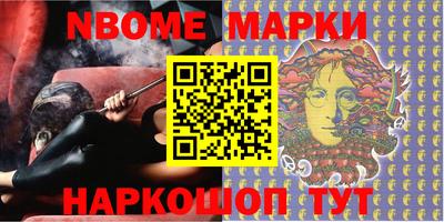 амфетамин Рязань