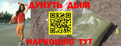 гашик Рузаевка