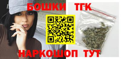 гашик Рузаевка