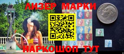 амфетамин Рязань