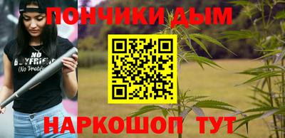 амфетамин Рязань