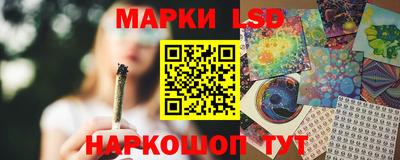 амфетамин Рязань