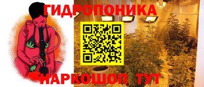 амфетамин Рязань
