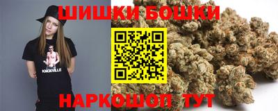 эйфоретик Рыбинск