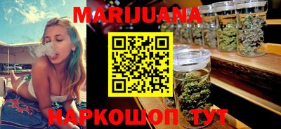 амфетамин Рязань