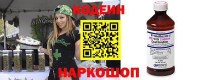 амфетамин Рязань