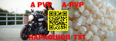 амфетамин Рязань