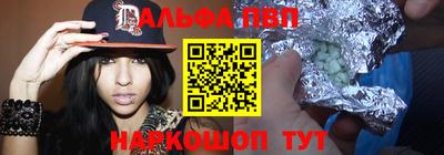 гашик Рузаевка