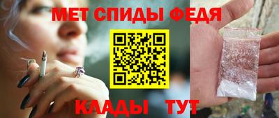 гашик Рузаевка