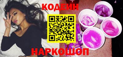 гашик Рузаевка