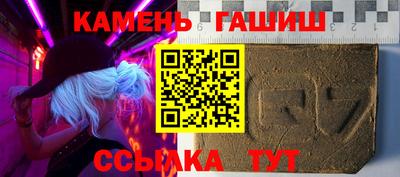 эйфоретик Рыбинск