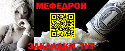 амфетамин Рязань