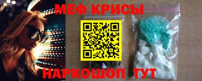 гашик Рузаевка
