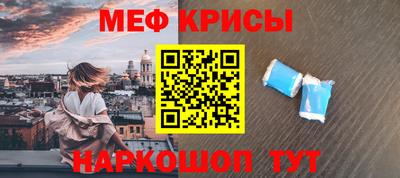 амфетамин Рязань